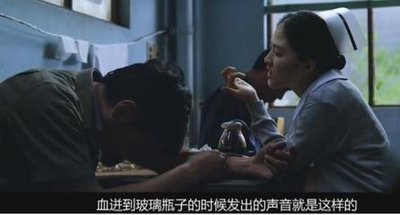 许三观：花一生追求平等，到头才发现不平等亦是人生常态