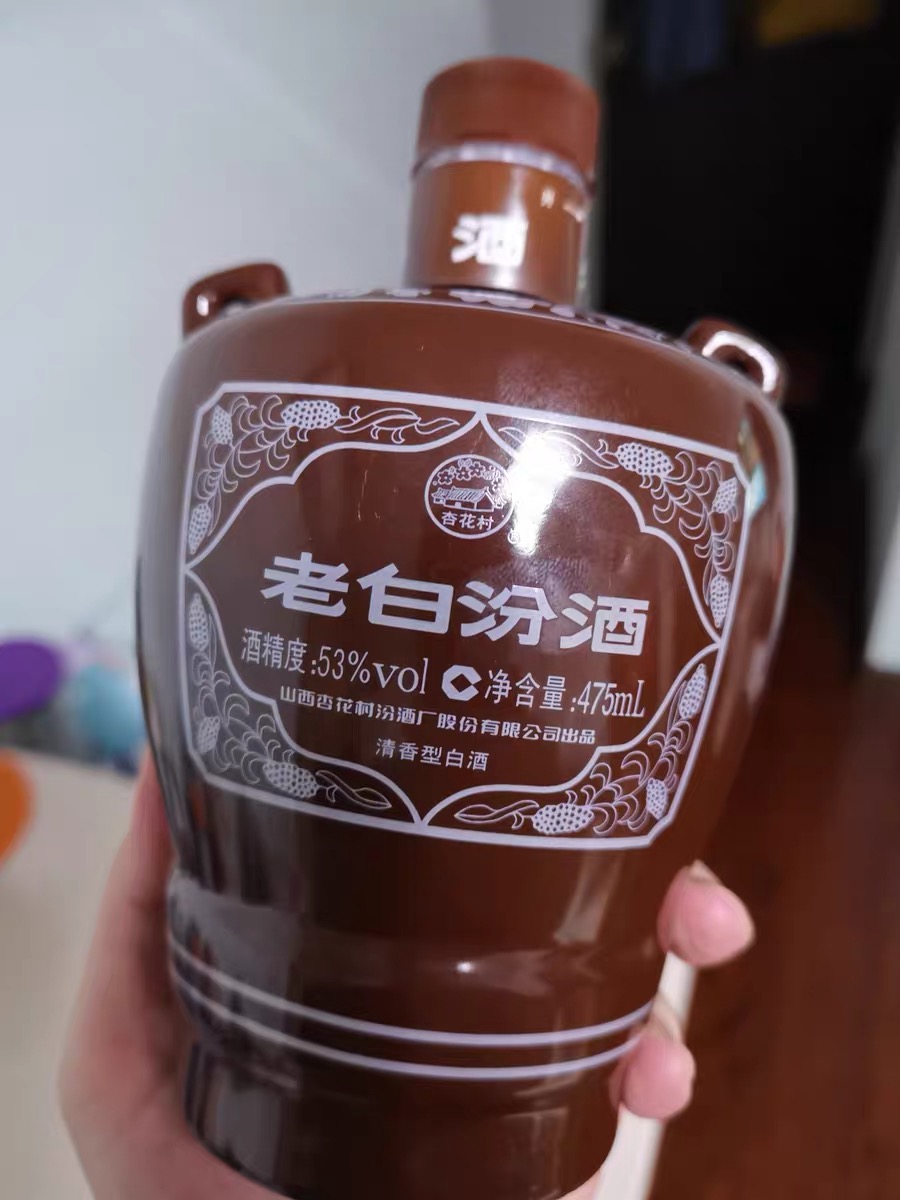 年货买酒待客，这8种200元左右的“宴请用酒”，好喝还有面子