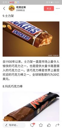 nba2k20打开为什么玩不了（为什么现在大家都不买苹果了，实测华为Mate20便知）