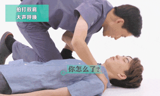 几乎每分钟都有人因它死亡,心源性猝死该如何抢救?