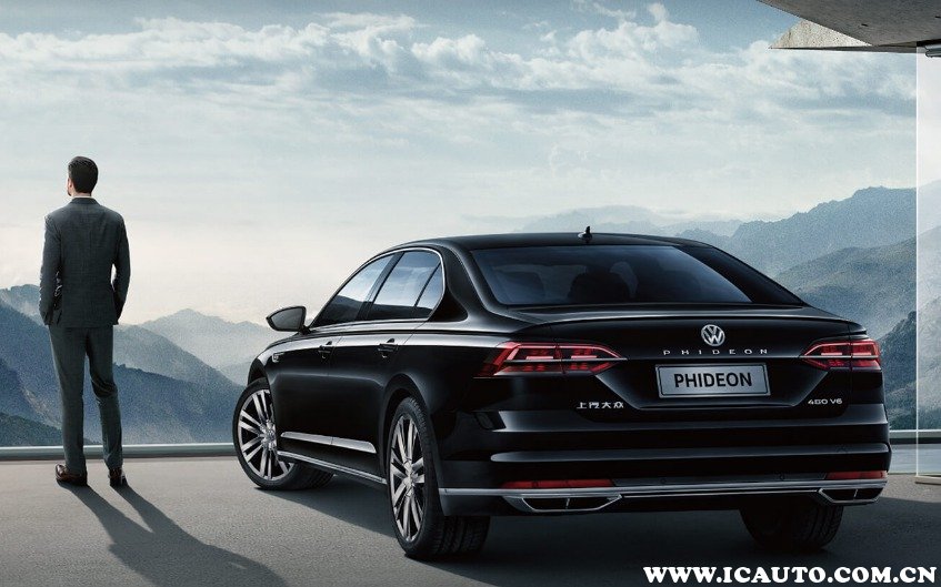 怎么一眼认出大众辉腾跟辉昂)_【读车号】