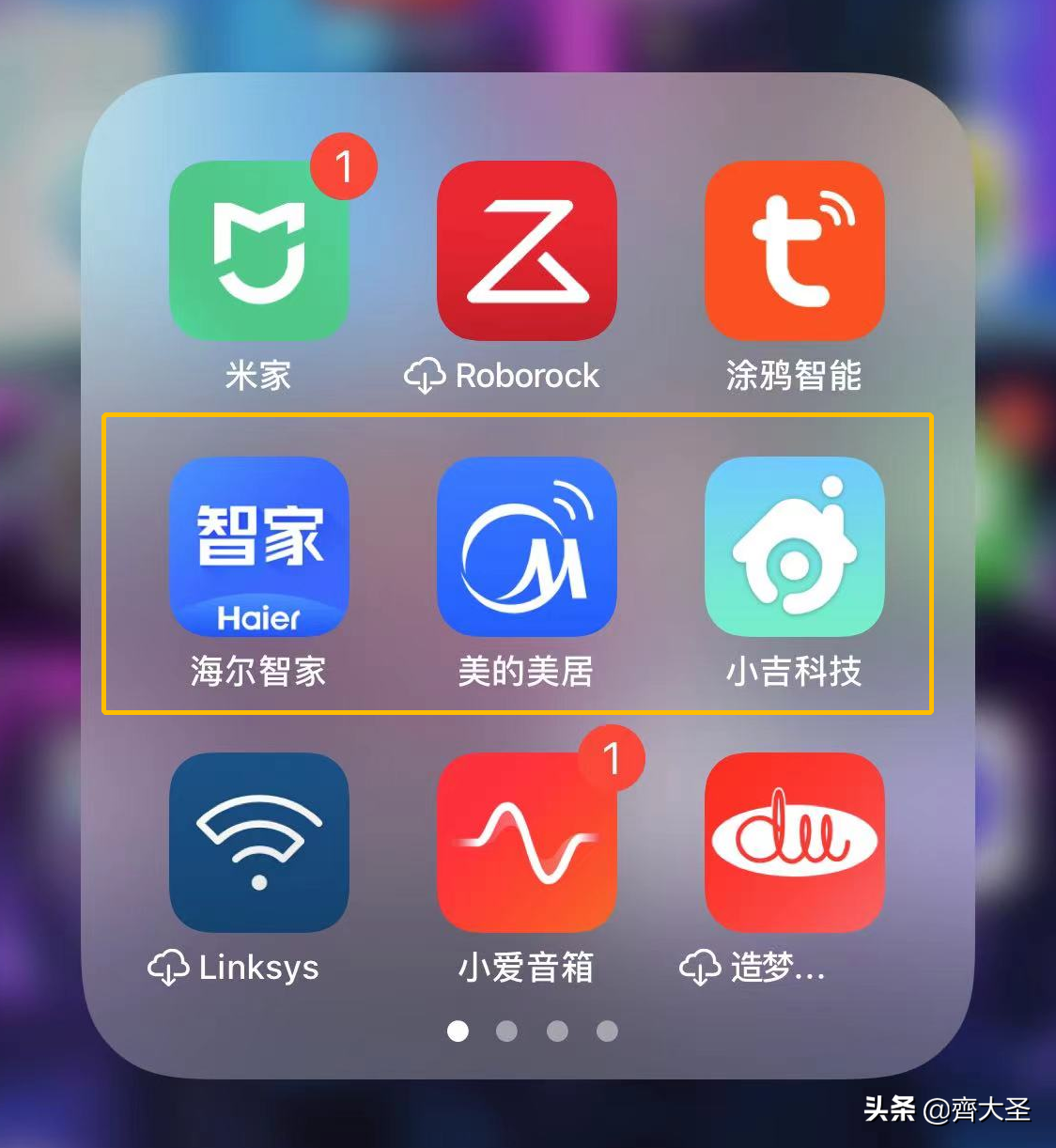 「壁挂洗衣机选购攻略」用/拆过3台，你想知道的一切都在这了