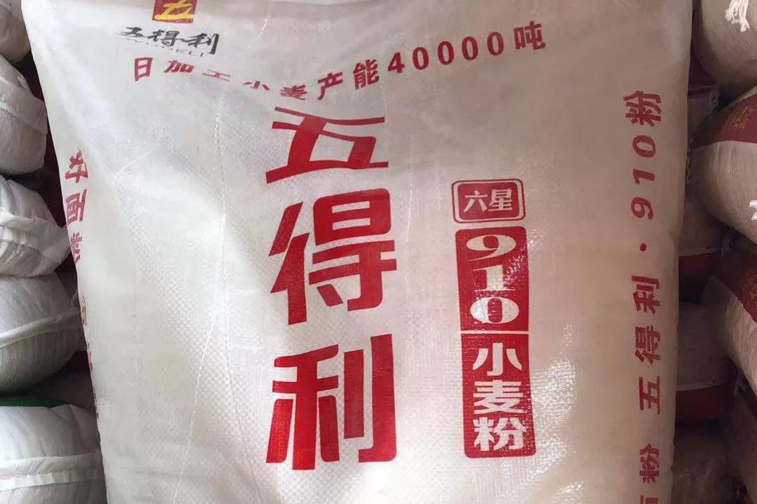 4款让人“瞧不起”的面粉，曾因价廉遭质疑，却都是精粮优质面粉