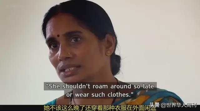 被强奸印度女大学生直播自焚：既然不能干净地活着，宁愿死去