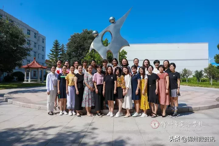 锦州市实验学校学苑校区正式使用！2600名学生在这里学习