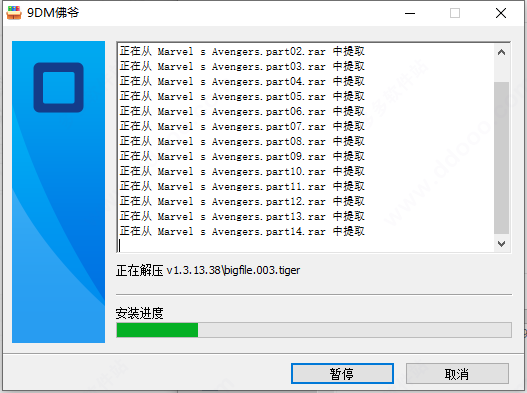 漫威复仇者联盟豪华破解版 中文版