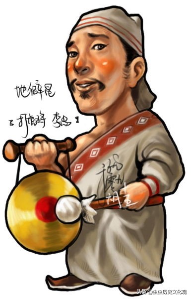 水浒q「水浒q传手游职业推荐」