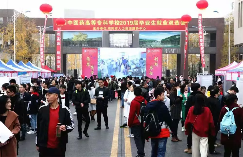 四川这所大名鼎鼎的医专高校，2020年单独招生两千余人