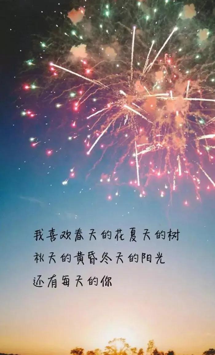 赞美 为成功添砖加瓦