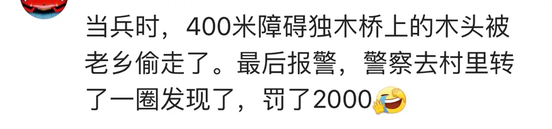 以前在部队，有一套模拟仪有个加密狗，被新兵偷走了，值十几万