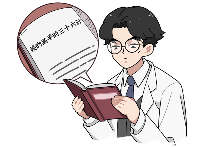 接吻时，身体会发生什么变化？接吻有什么好处？科学角度告诉你