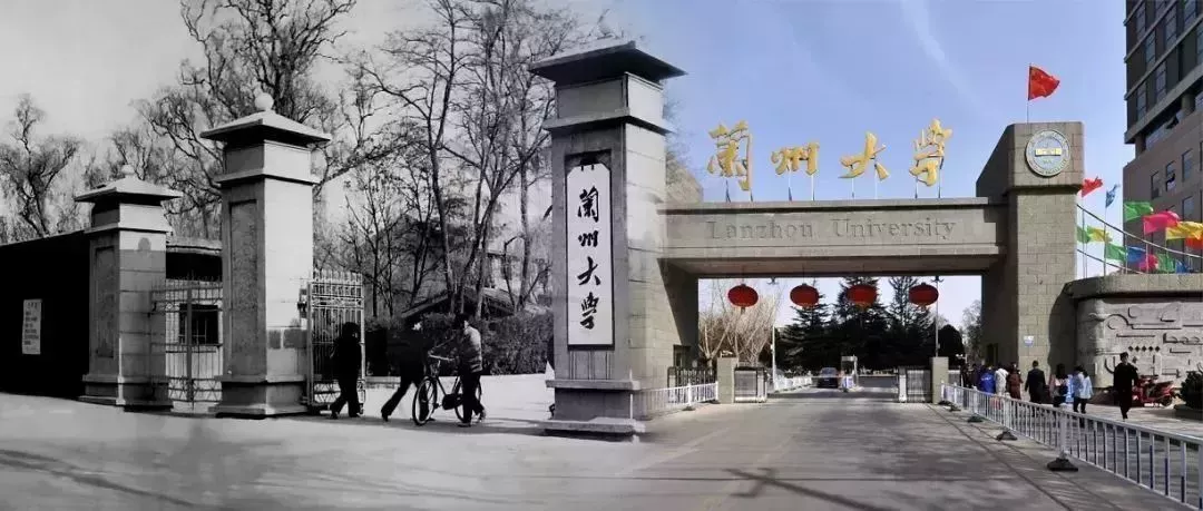 兰州大学怎么样（为什么要报考兰州大学）