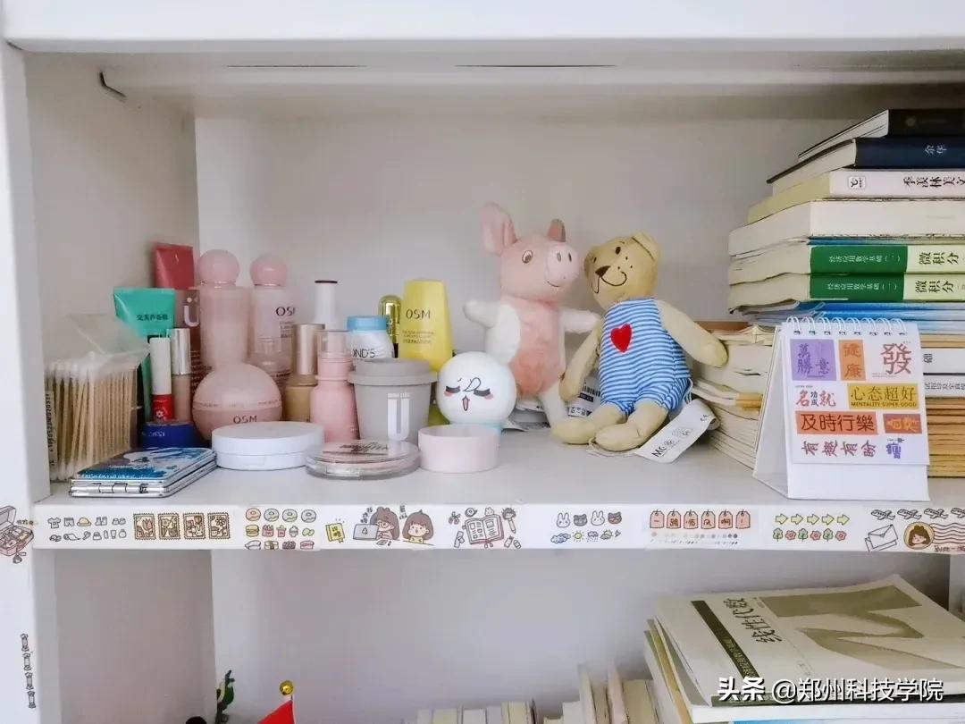 属于郑科人的宿舍小窝