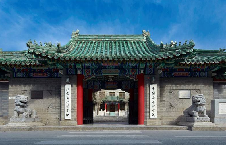 同一所大学的一本和二本，毕业证上有区别吗？这些差别考生要了解