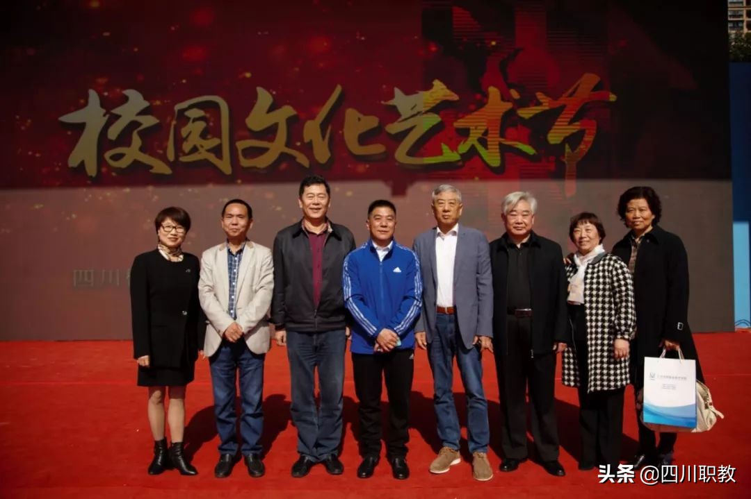 四川核工业技师学院建校四十年，铁娘子“绣花焊”赵金凤重回母校