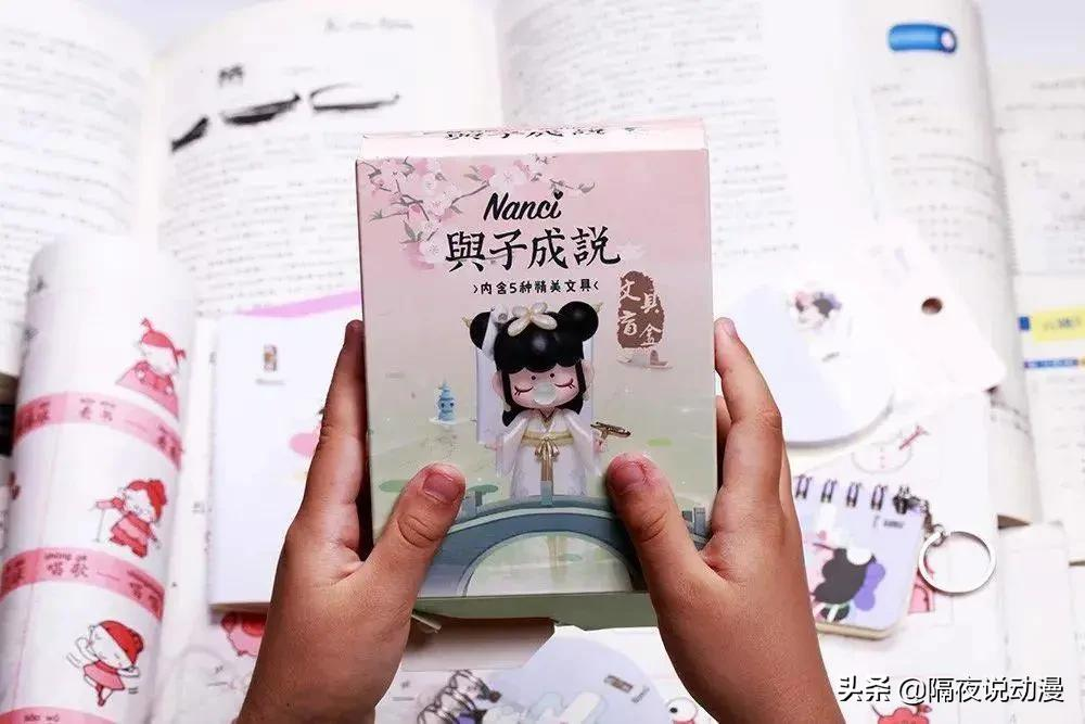 被央视点名的“动漫文具盲盒”，正在靠“赌博心理”让小学生上瘾