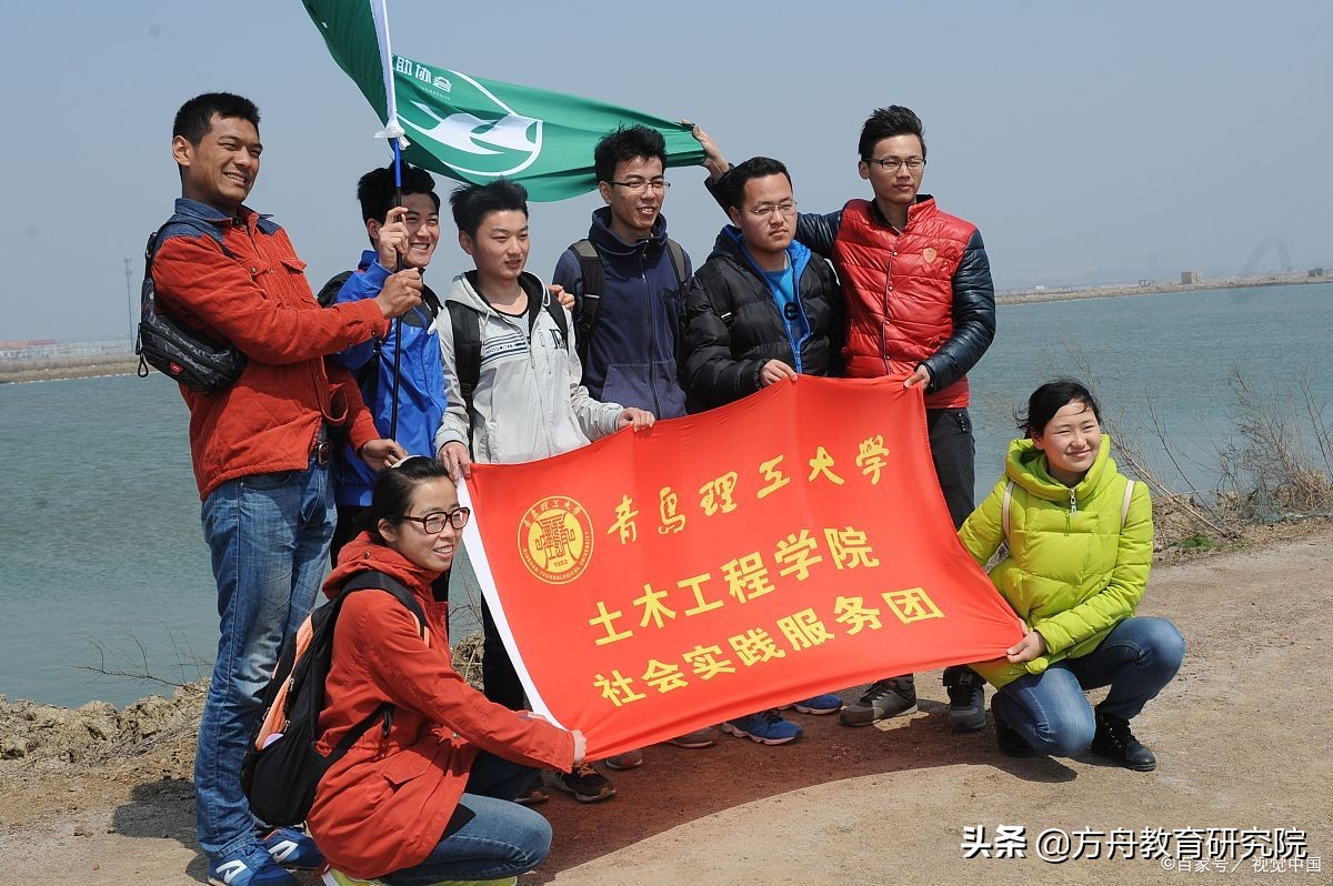 临沂：拟组建临沂大学医学院，青岛理工大学临沂校区将迁至主城区