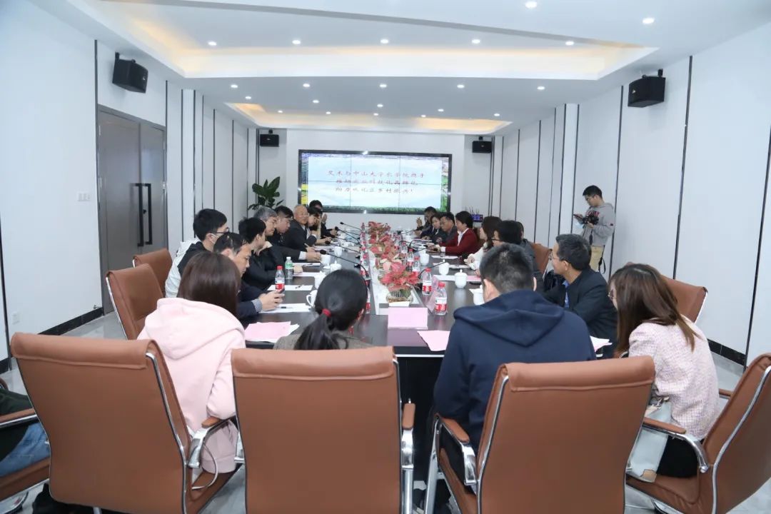 从化｜打造产学研高地，中山大学农学院助推街口谱写乡村振兴新篇章