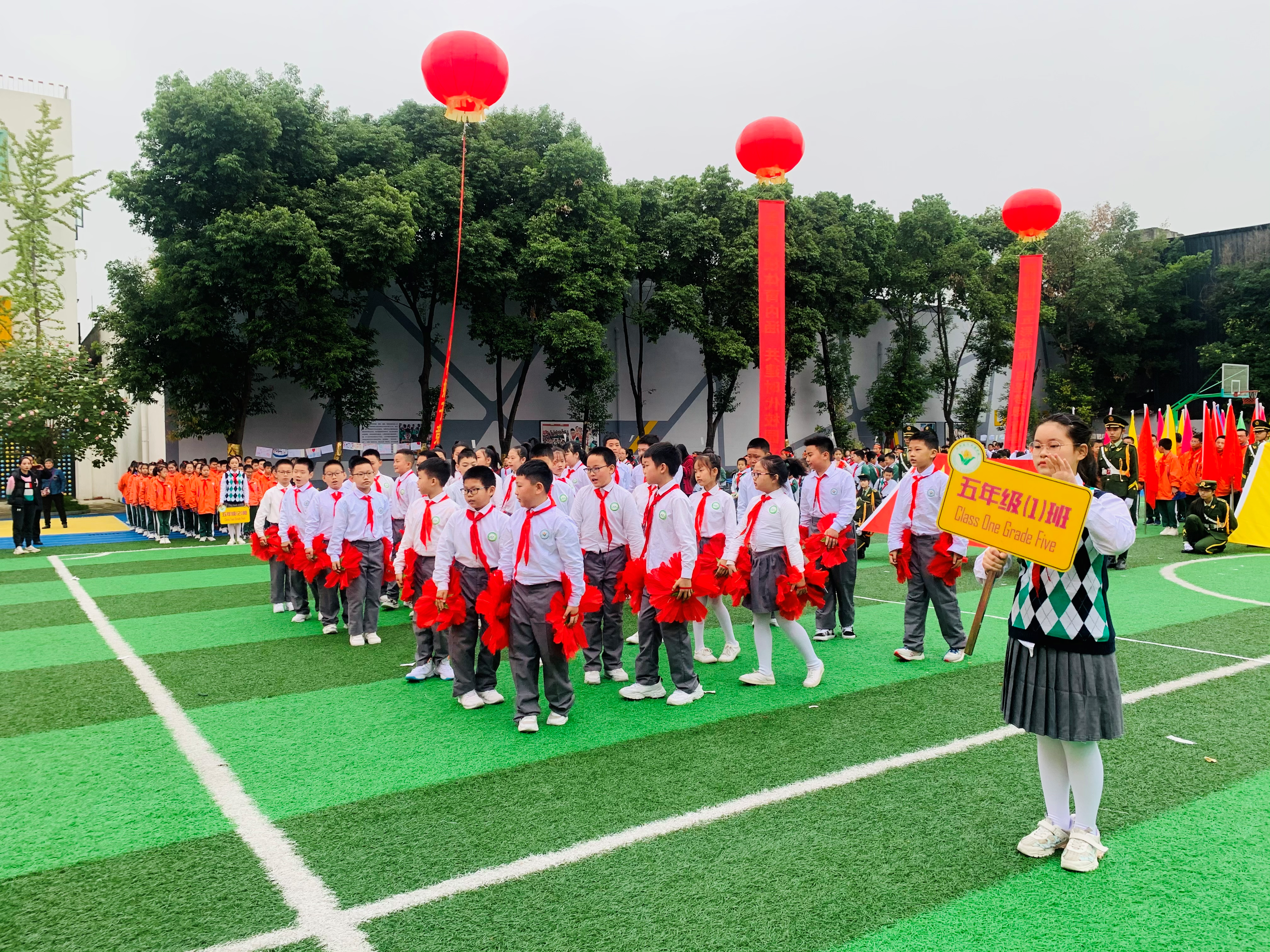 超燃！盐外芙蓉学校运动会创意入场式、开场秀献礼共产党百年华诞