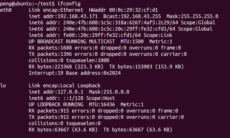 「TCP/UDP」一个端口号可以同时被两个进程绑定吗？