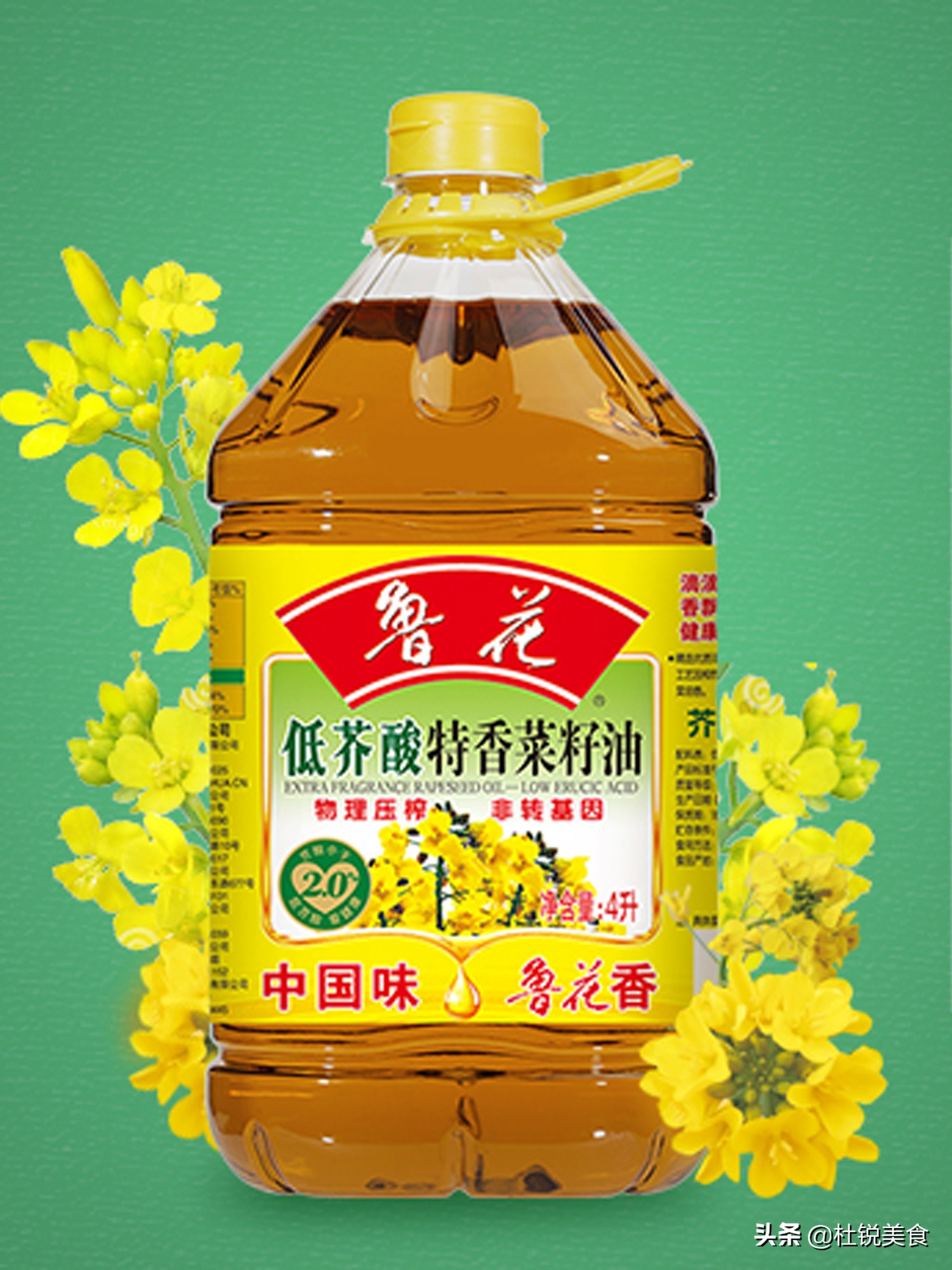 花生油图片(花生油玉米油菜籽油豆油) - 赤虎壹号
