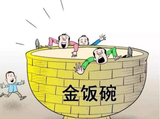 南京二本大学（江苏）