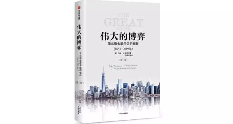 读过这20本书的大学生，一定能迅速找到自己的人生方向