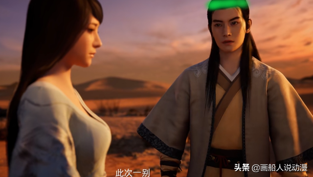 凡人修仙传：韩立拥有掌天瓶被吐槽开挂，开局一个瓶真的不合理吗