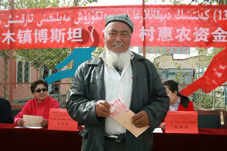 2021年農(nóng)民補貼收到了嗎？5種補貼開始發(fā)放，嚴查騙補、套補行為