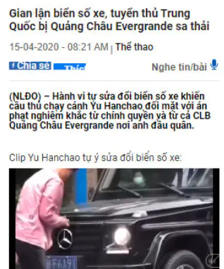 中超球员为什么被称为汉超（火了！于汉超秒变全世界体育媒体“救星”，名气瞬间超越武磊）