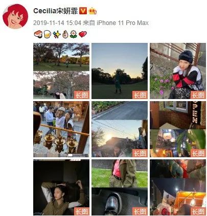 张一山三年绯闻终有实锤，和宋妍霏的暧昧里，孟美岐还曾帮忙垫背