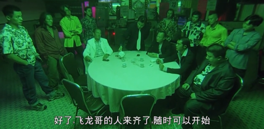 1999年，刘德华和顾天才采取一个部门，但质量很难在市场上受到保护。