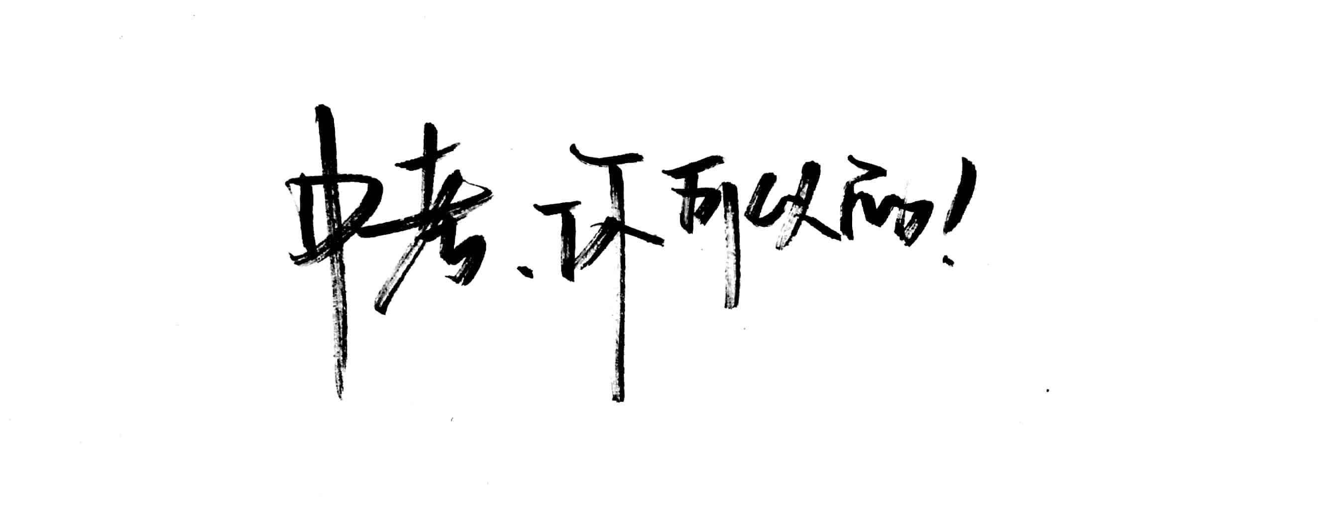 2019年中招考试考场早知道！一定要看清楚学校地址！不要跑错
