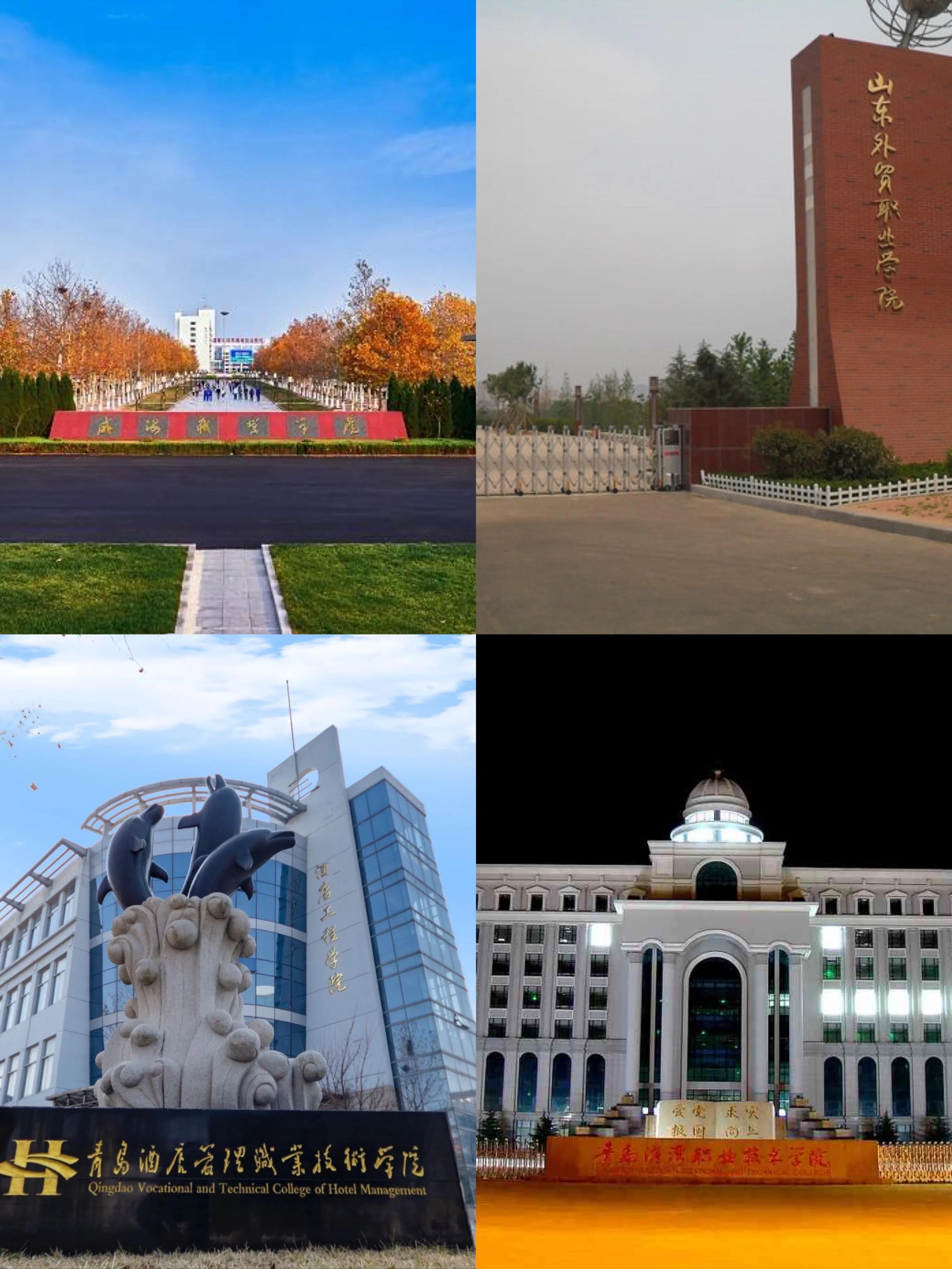 高考分数达本科线却无缘本科？深度解读“3+2”贯通招生模式