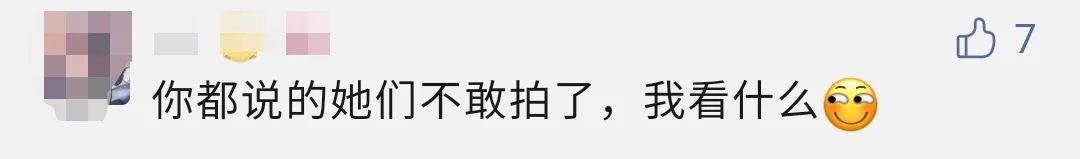 蜘蛛腿挑战视频(快手爆红的“蜘蛛腿”挑战，孩子都给吓哭了)