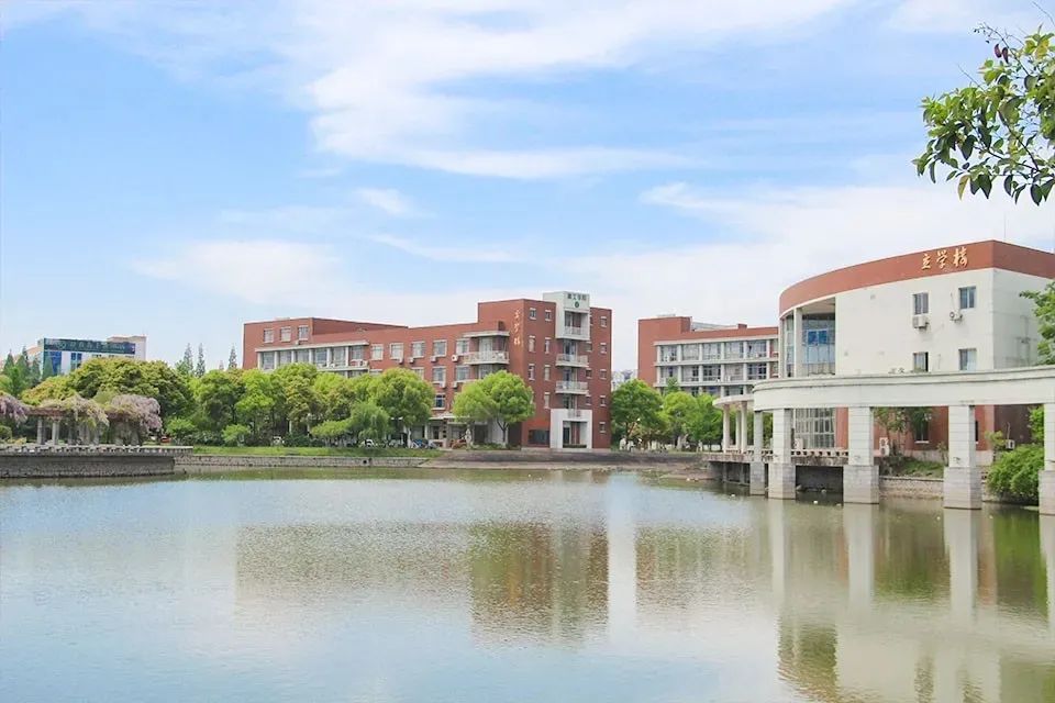 报了!扬州大学