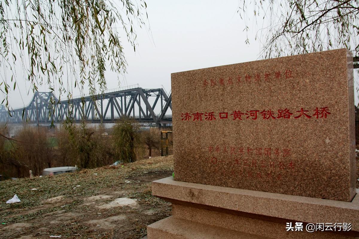 那年冬日，探访过的济南西郊那座不为人知的神秘小站