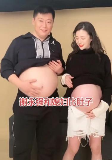 杨晨足球老婆(谢永强小12岁娇妻将生产！家中杂乱略寒酸，结婚时男方曾砸千万)