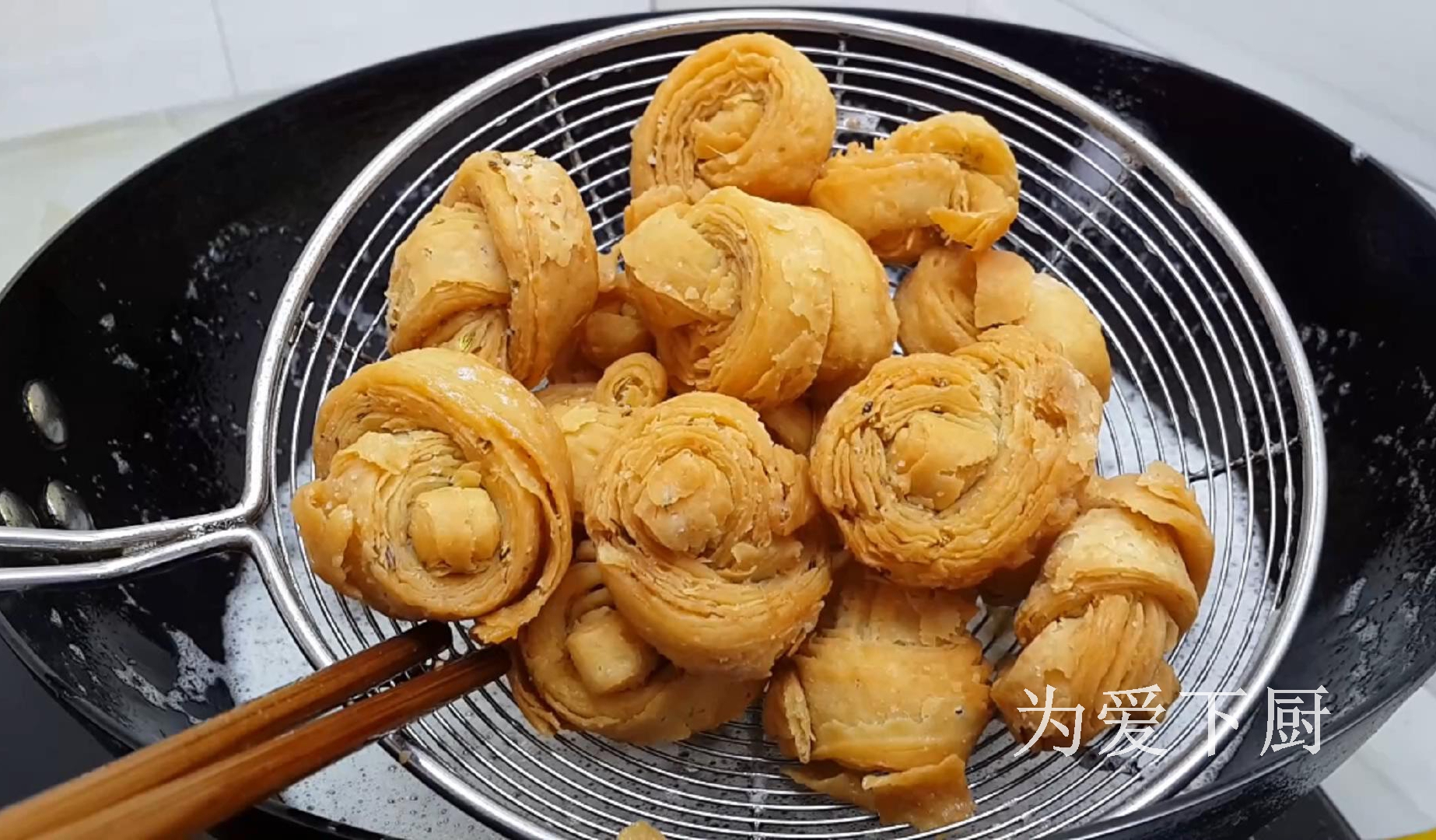 炸卷卷的做法（做出特色油炸卷比油条麻花好吃）