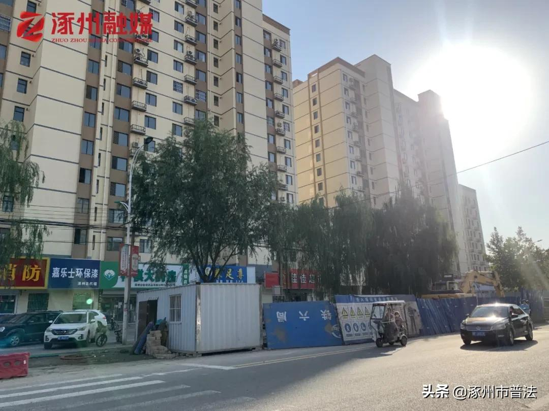 节后开班,这些事涿州人一定要注意,涉及限行、道路施工、医保缴费