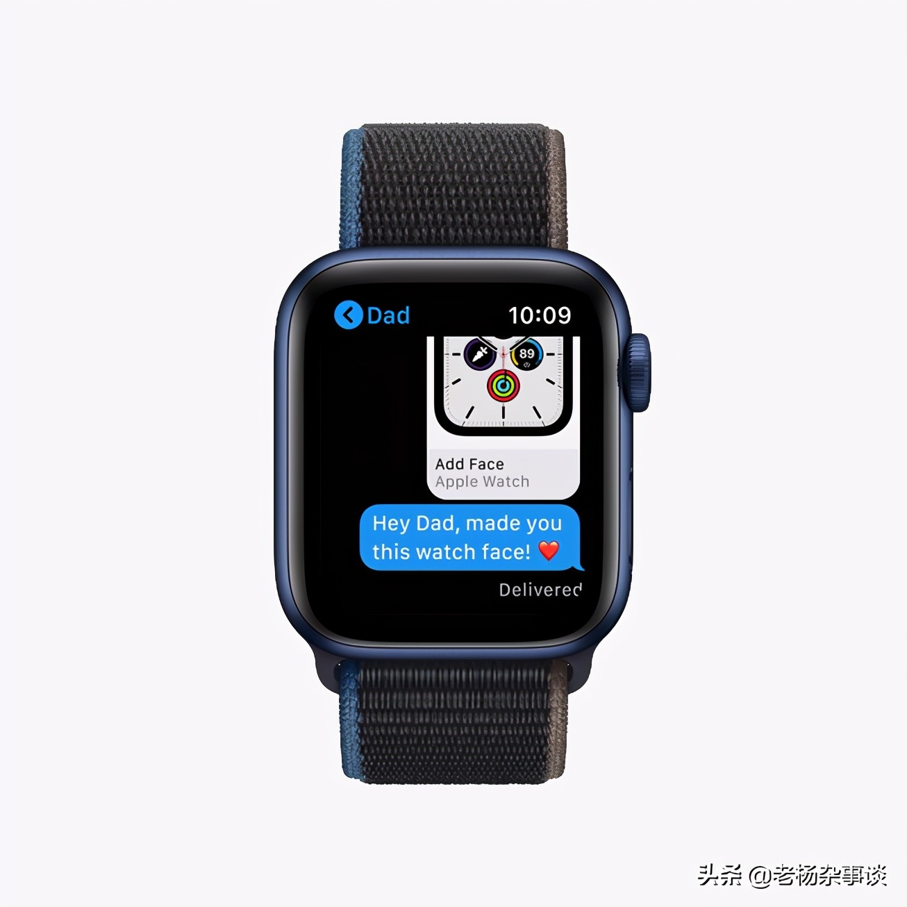 iwatch多少钱 最新iwatch多少钱-佳迪双