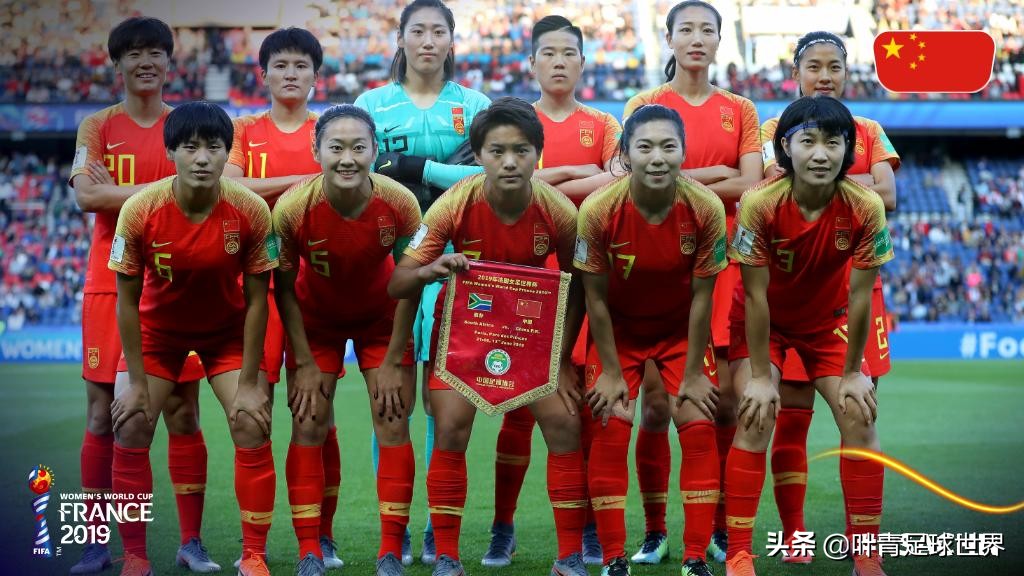 中国女足终于笑了！世界杯生死战拼出1-0，全场疯跑105公里