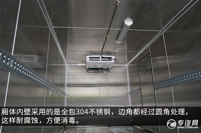 新款蓝牌 江铃顺达国六3.96米医疗废物转运车评测之综合篇