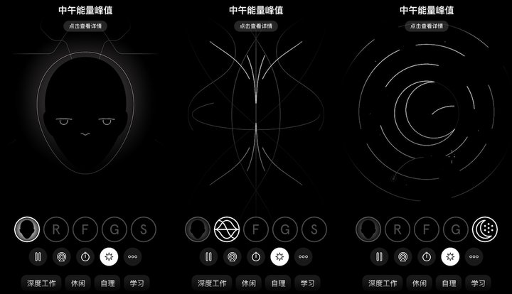 苹果公布 2020 年度精选应用，国内开发者首次入选