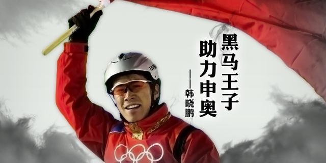 东京奥运游泳冠军张雨霏的家乡，美食目不暇接，还是华夏九州之一