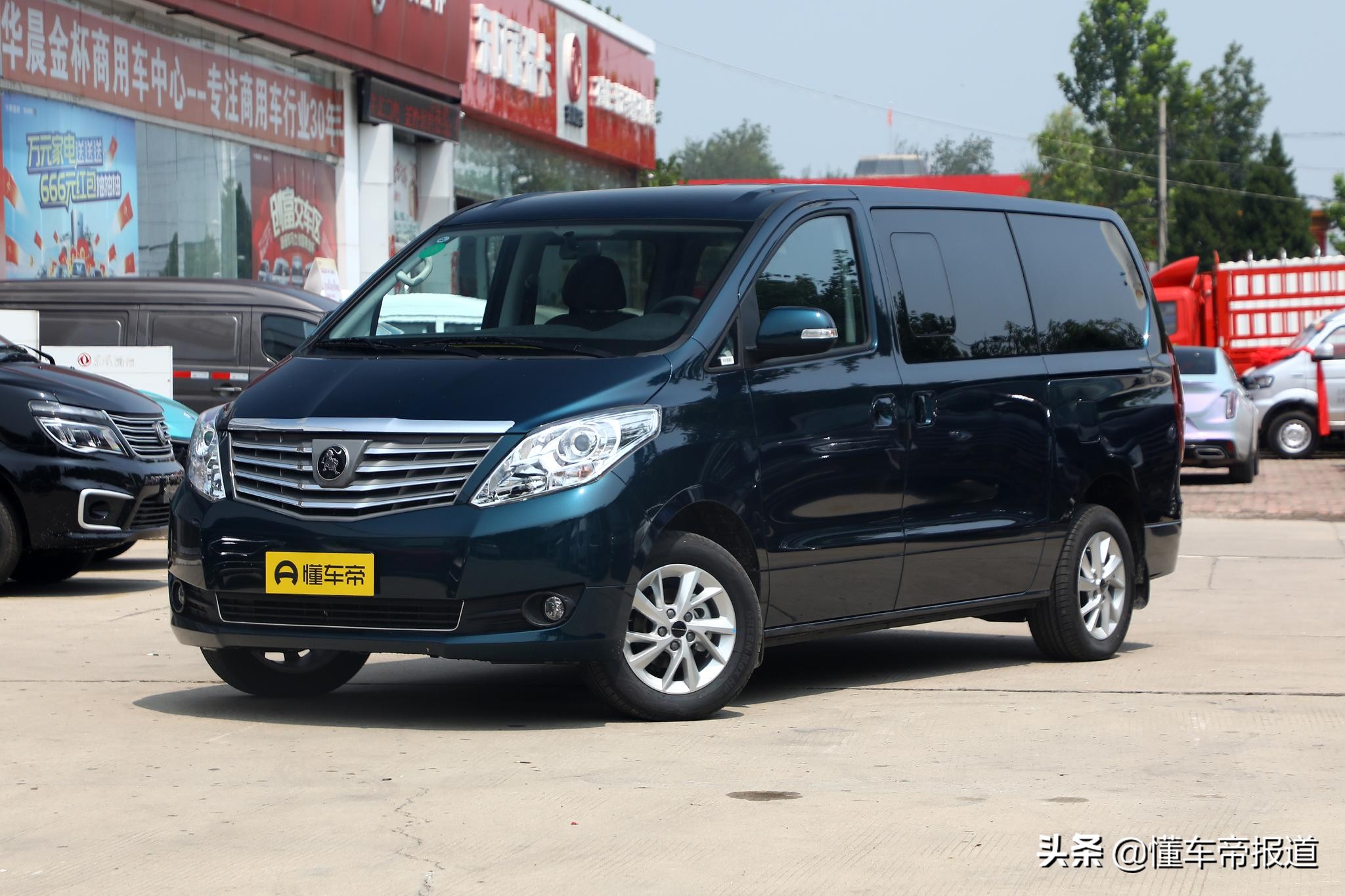 新车 | 售9.99万-11.19万元 东风风行菱智PLUS旅行版上市