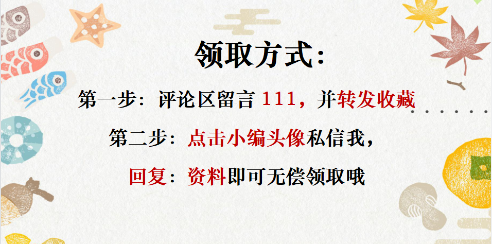 新手会计必备！最新纳税申报流程汇总，速成纳税申报高手