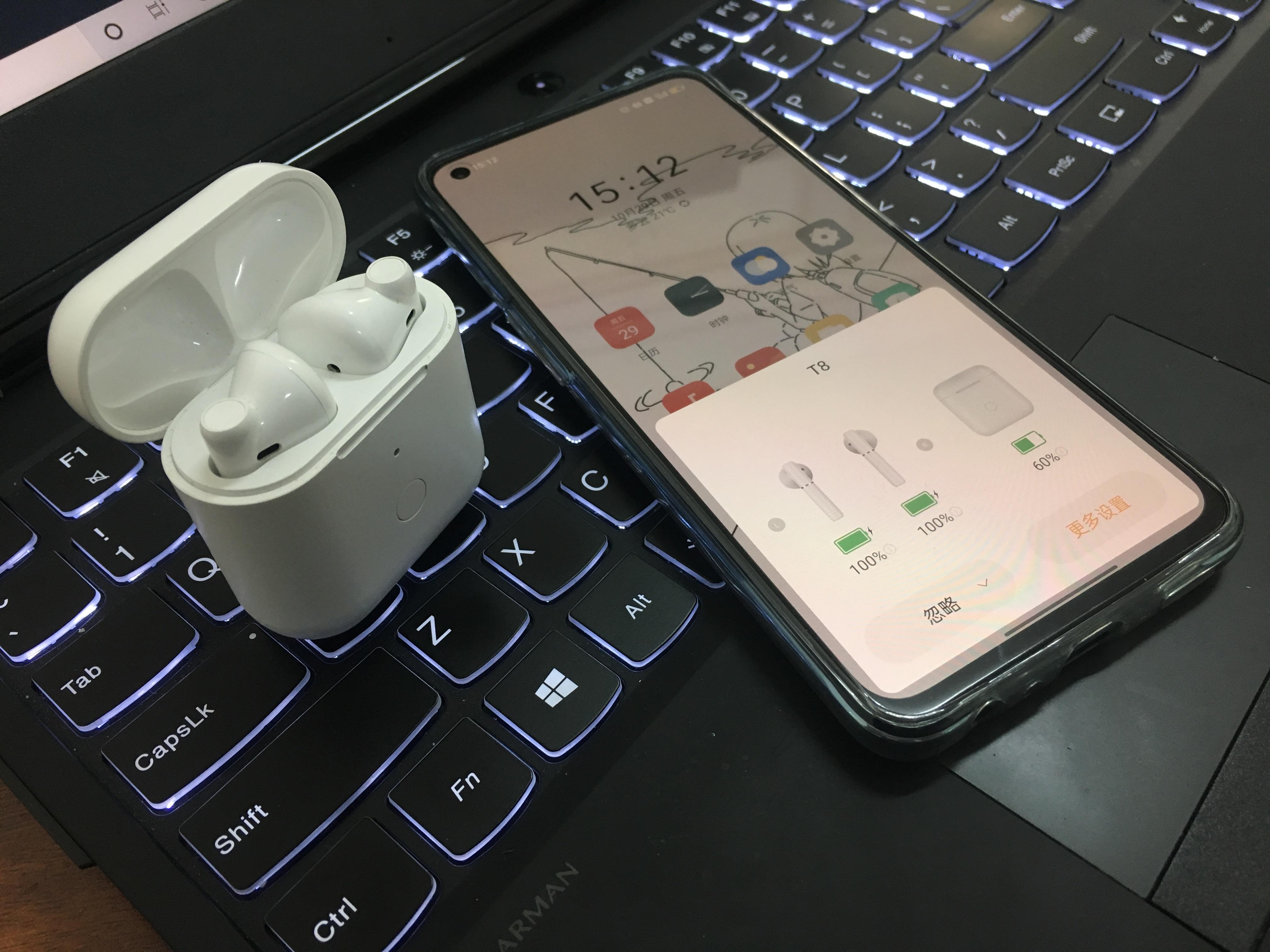 QCY T8|高音质低延迟，价格没过百，是我入手的主要原因