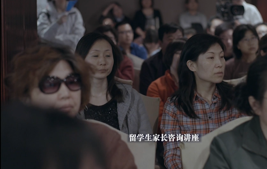 纪录片《高考》：放弃高考选择出国留学，是一种什么样的体验？