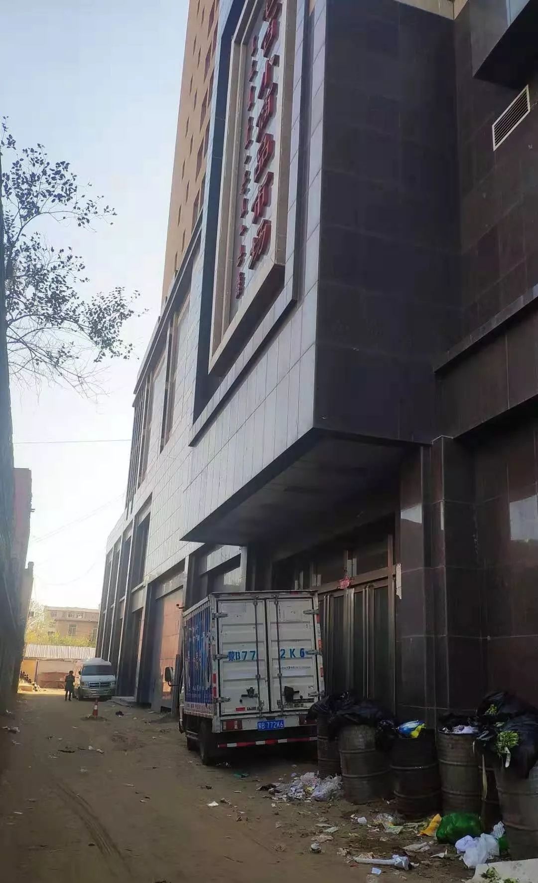 十个有九个是坑：“售后包租”为何从未被真正禁止